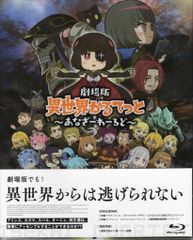 Item thumbnail for item ecce2cc8-a9b1-4aea-b2ea-d5b955e37f32