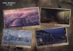 2026年最新】パラノマサイト ランチョンマットの人気アイテム - メルカリ