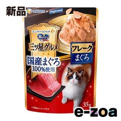 Item thumbnail for item b484dadf-1716-4890-9f38-17bfbfcde548