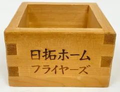 2026年最新】日拓ホームフライヤーズの人気アイテム - メルカリ