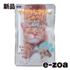 Item thumbnail for item 07919480-431f-4e4e-ab51-32cc483153ac