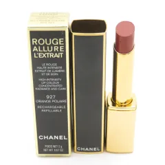 未使用 CHANEL シャネル ルージュ アリュール レクストレ ホリデー 927