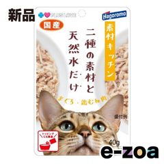 Item thumbnail for item 52336dc6-7565-4192-bfef-1804ba20ea38