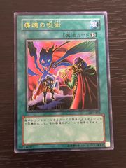 aca219 ストリートファイター カード No.36 春麗 チュンリー 風呂