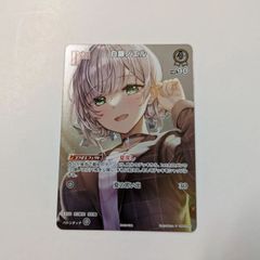 Item thumbnail for item d73248e0-36b2-4ed7-b035-69d6f8ccfdf3