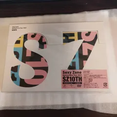 Sexy Zone SZ10TH Anniversary Tour 2021 DVD 初回限定盤