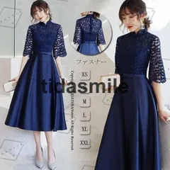 パーティードレス ミモレ丈 結婚式 ワンピース 結婚式ドレス フォーマルドレス 五分袖 お呼ばれ 服 服装 大きいサイズ 大人 上品 女性