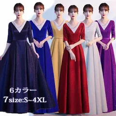 イブニングドレス ロング丈 演奏会 発表会Aライン 半袖ドレス パーティードレス 披露宴 キラキラ