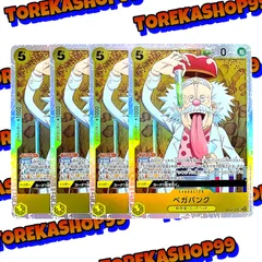 ワンピースカード ベガパンク SR 4枚セット EB02-056