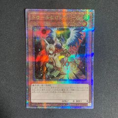 アジア　アジア版　k9 イヅナ　ルプス　シークレット　シク　出張 アジア アジア版 k9 イヅナ ルプス シークレット シク 出張 アジア