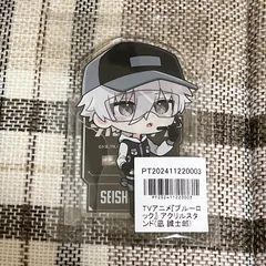 ブルーロック アニメイト ポイント景品 凪誠士郎 アクリルスタンド アクスタ