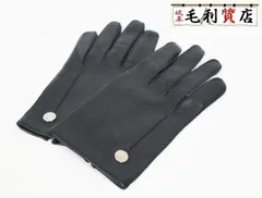 2026年最新】HERMES 素材：本革 メンズ 手袋の人気アイテム - メルカリ