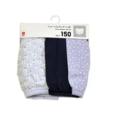 ユニクロ ショーツ（レギュラー）３P ライトパープル 150 GIRLS KIDS