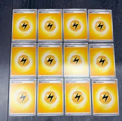 【未使用品】 ポケモンカードゲーム 基本エネルギー カミナリ 12枚セット