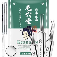 Item thumbnail for item d3e2fdfe-74e6-4dcd-92d8-897db47d7c49