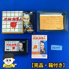 Item thumbnail for item b53f20c1-e7b4-4bf0-bd9d-2d04d93cfb37