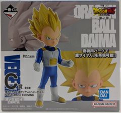 BANDAI SPIRITS 이치 반 쿠지 드래곤 볼 DAIMA 제 2탄 C상 초사이어인 3 베지터(미니) MASTERLISE EMOVING