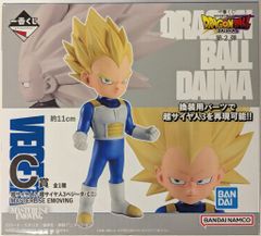 BANDAI SPIRITS 이치 반 쿠지 드래곤 볼 DAIMA 제 2탄 C상 초사이어인 3 베지터(미니) MASTERLISE EMOVING