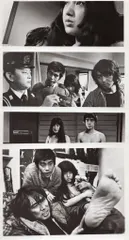 東宝 スチールセット 赤い鳥逃げた（プレスシート付）