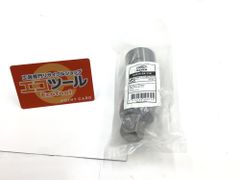 Item thumbnail for item 75431d46-8b05-482a-8644-fad3b24e3105