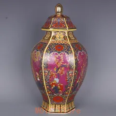 2026年最新】景徳鎮 壷の人気アイテム - メルカリ