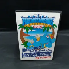 Bonus DVD with live tracks from HAZIKETEMAZARE2018【DVD】状態：非良