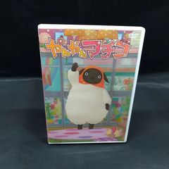 Item thumbnail for item 186dd804-4bbb-4bcd-8c5a-b97fb8460b67