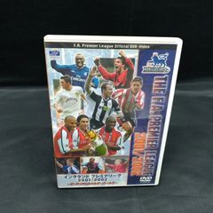 イングランド プレミアリーグ 2001/2002 [DVD] イングランド プレミアリーグ 2001/2002 新品DVD・ブルーレイ | ブック