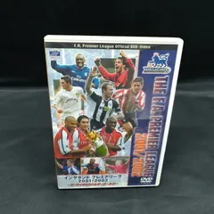 イングランド プレミアムリーグ 2001/2002【DVD】状態：非良