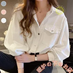 デニムシャツ レディース シャツ 厚手 ブラウス 長袖 ゆったり デニムシャツ 白 長袖シャツ ピンク 春 ライトアウター シャツジャケット 秋56712