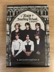 (トレカ付き フルセット) RIIZE（ライズ） 2025 シーグリ シーズングリーティング