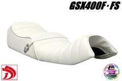 Z400FX テールカウル 白 / カスタム 外装 Z400J ハネテール