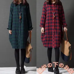 春シャツワンピース レディース 40代50代 丸首 シャツワンピース チェック柄 長袖ワンピース 膝丈 ゆったり カジュアル 通勤 大人 大きいサイズ56712