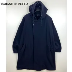 CABANE de ZUCCA 2016 JAPAN archive sweat hoodie coat M CZ64JA581 カバンドズッカ スウェット フードコート マント アーカイブ エイネット