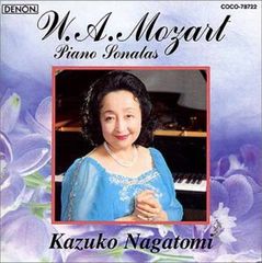 シュムスキー モーツァルト ソナタ集 4CD - メルカリ
