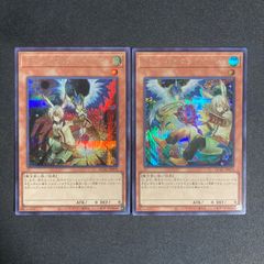 極美品】守備封じ 初期 スーパー - メルカリ