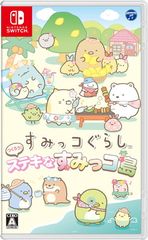 Item thumbnail for item 9fca3f04-d1bf-4b88-9ecb-c1c346ad9c94