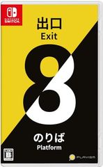 Item thumbnail for item e1d9237b-baf7-4792-bd96-22190a58dfec