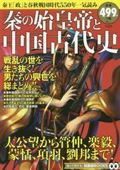 都はるみロングコンサート Vaya Con Dios.. TeAmor [DVD] - メルカリ