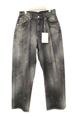 ドゥロワー Drawer SPRING コットンツイルフレアスカート ロング 36