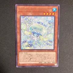 2026年最新】マルチャミー・プルリアの人気アイテム - メルカリ