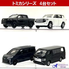 7.16ちゃとらん様　ヤリスクロス ハイエース 2台セット 7.16ちゃとらん様 ヤリスクロス ハイエース 2台セット | Mercari