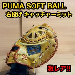 Item thumbnail for item d0254736-f0fe-42c0-bb12-3d276ccc6128