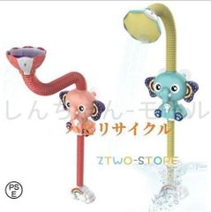 Item thumbnail for item 6b4b14ec-ea76-49db-aa98-fb59fb249619