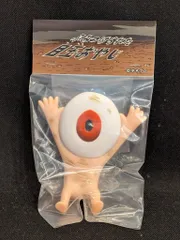 2026年最新】アルイミマケズの人気アイテム - メルカリ