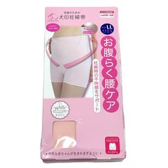 Item thumbnail for item 4cda7a18-cca8-4a99-95f8-d834c9801060