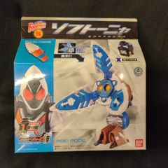 グリズリーパンダ レジンキャストキット DAICONIV オープニングアニメ