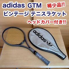 レア】アディダス ピュアコート 100 G1 レディース 初心者 - メルカリ