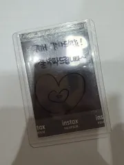 2026年最新】アンユジン サインの人気アイテム - メルカリ