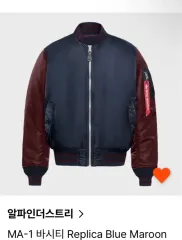 Xアルファインダストリーズ MA-1 ブルー マルーン スタジャン ジャケット XS